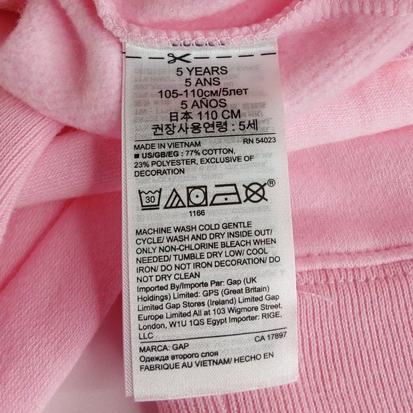 LOGO FLEECE PANTS - Picture 7 of 15